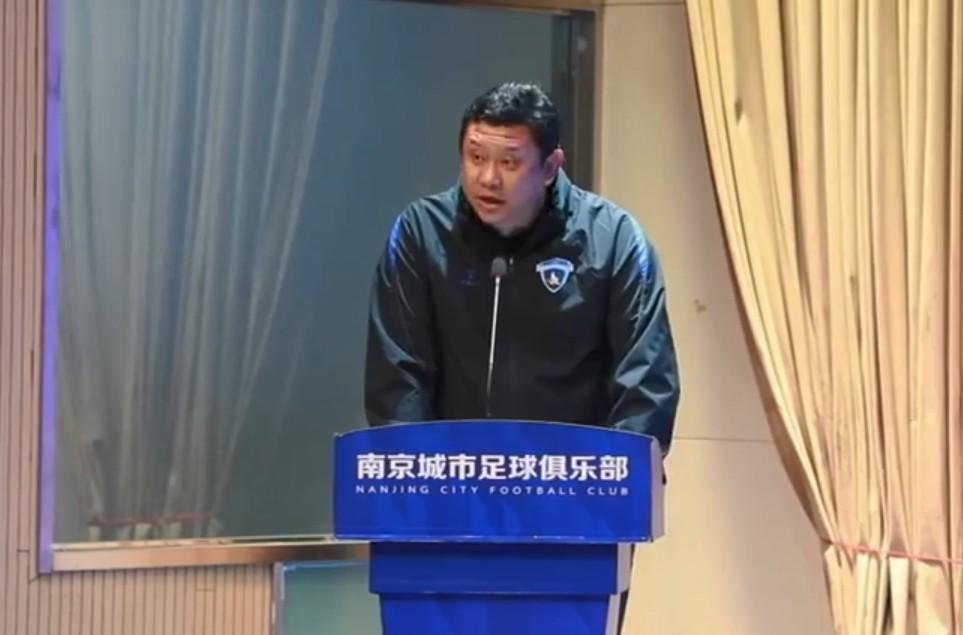 华体会HTH-南京城市总经理：2026年力争达成中甲联赛前六的赛季目标